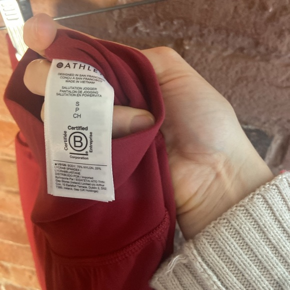 Athleta Salutation Jogger - Picture 5 of 6